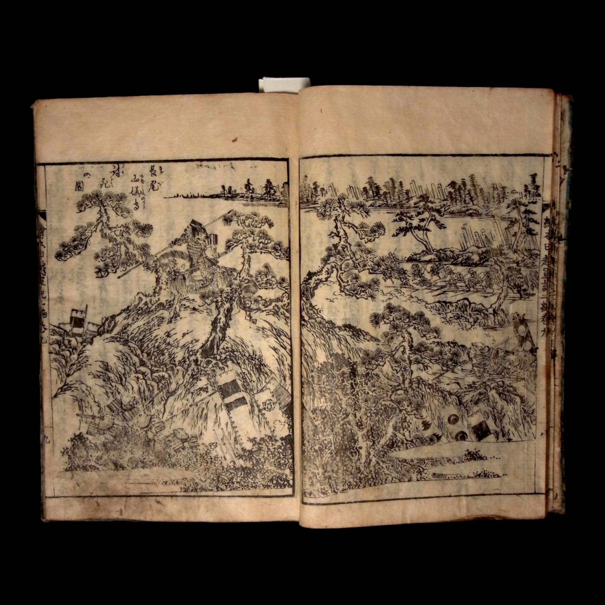 Illustrated Record of the Koetsu War, Part 2, Volume 9 - Bunka 10 (1813) - Edo Japan