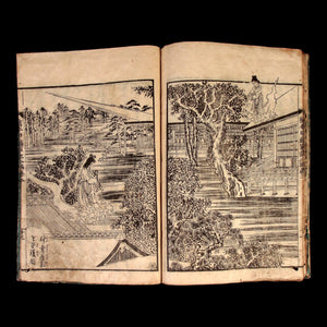 Illustrated Record of the Koetsu War, Part 2, Volume 2 - Bunka 10 (1813) - Edo Period