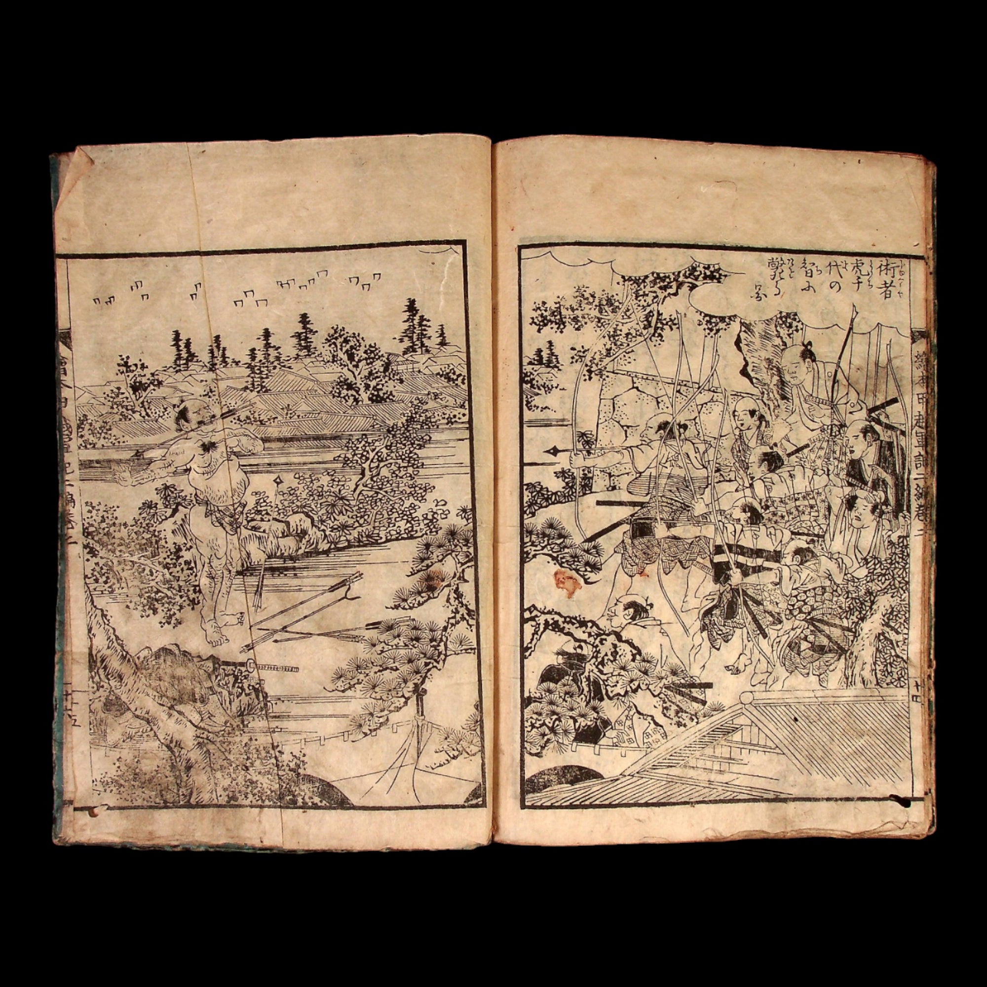 Illustrated Record of the Koetsu War, Part 2, Volume 2 - Bunka 10 (1813) - Edo Period