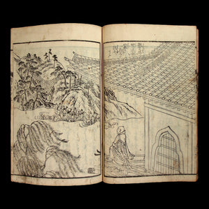 Illustrated Teaching of Shinran Shōnin (Two Books, Vols 1 & 2) - Mid-1800s - Edo to Meiji Japan