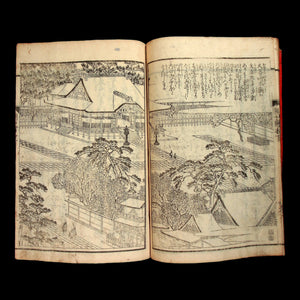 Illustrated Teaching of Shinran Shōnin (Two Books, Vols 1 & 2) - Mid-1800s - Edo to Meiji Japan