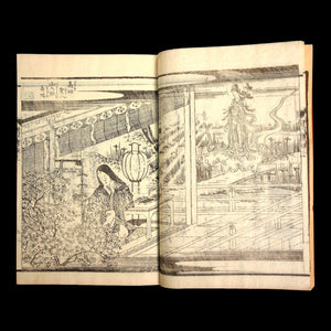 Illustrated Extracts of the Sacred Biography of Saint Shinran - Mid-1800s - Edo to Meiji Japan