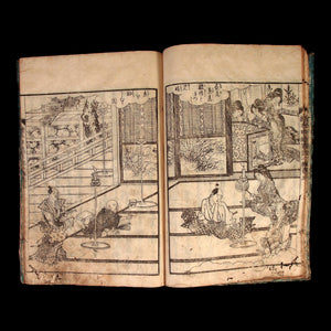 Illustrated Record of the Koetsu War, Part 2, Volume 5 - Bunka 10 (1813) - Edo Period