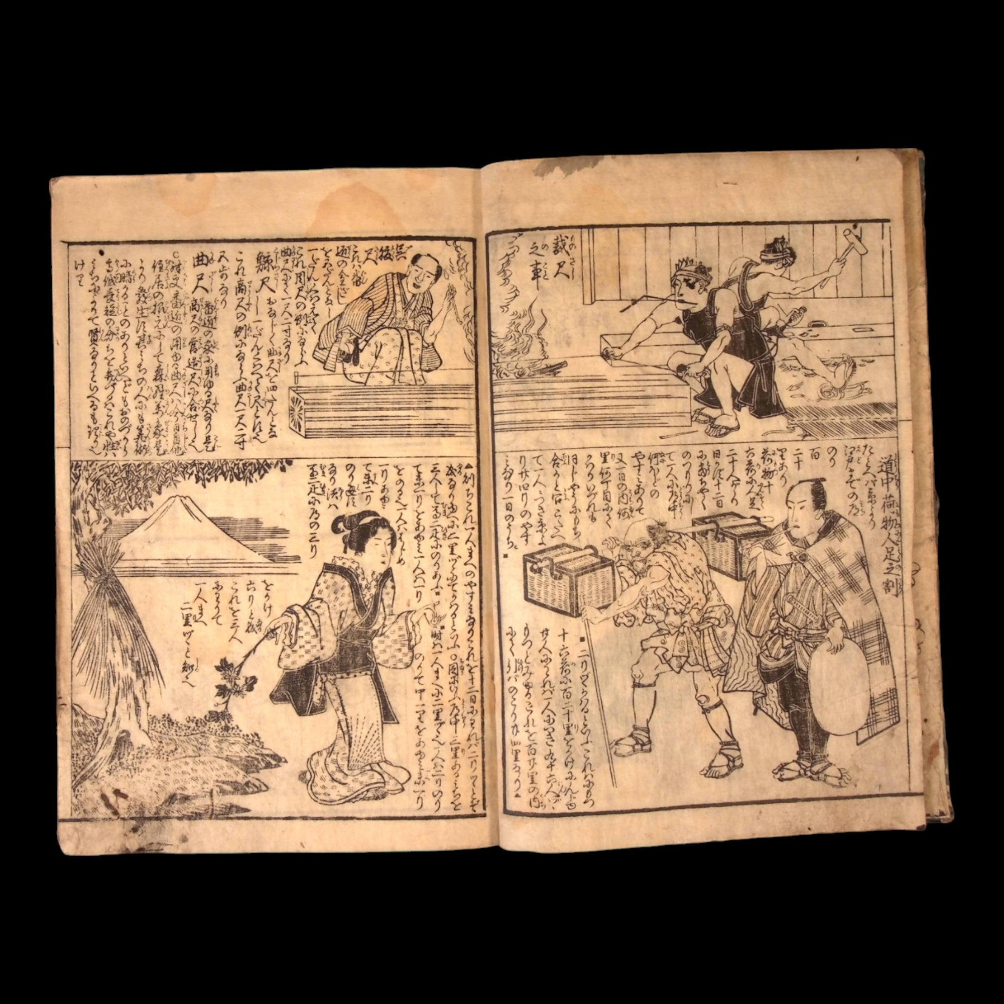 A Treasure of Mathematical Exercises - Tenpo 15 (1844) - Edo Period Japan