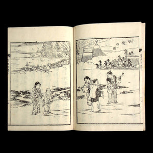 Household Discussions on Buddhist Teachings - c. 1860 - Edo Japan