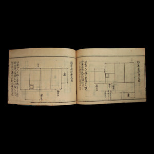 Sukiya-zukuri Style Architectural Templates - 1867 - Edo Japan