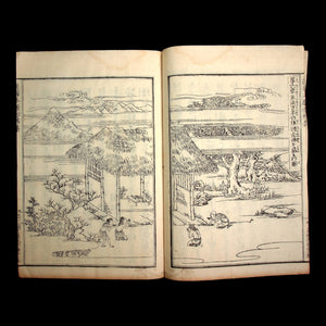 Collection on the Nembutsu Chosen by the Original Vow (Buddhist Text) - Mid-1800s - Edo to Meiji Japan