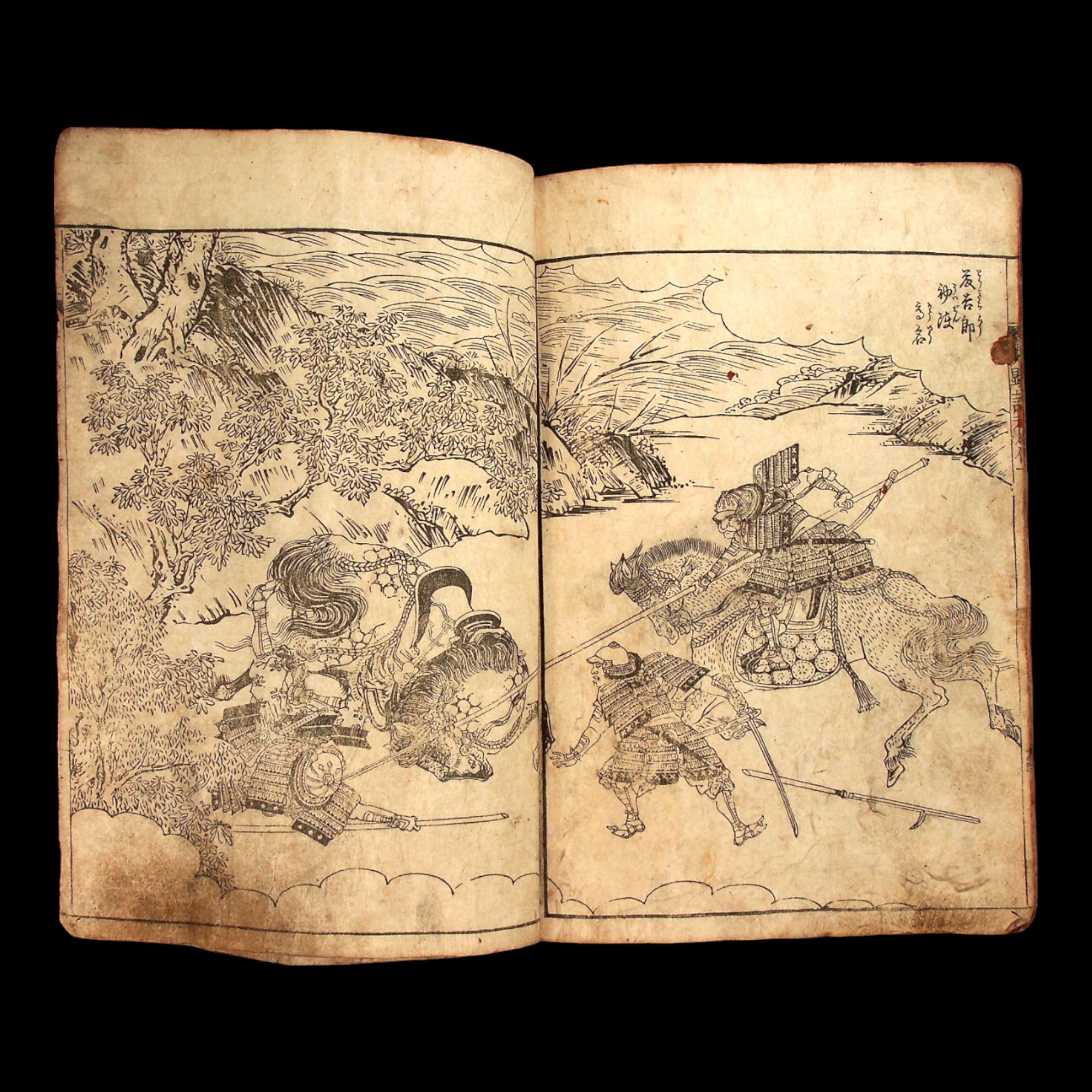 The Illustrated Chronicle of Taikō: Chapter 1, Part 1 - 1797 to 1808 - Edo Japan