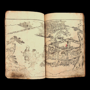 The Illustrated Chronicle of Taikō: Chapter 1, Part 1 - 1797 to 1808 - Edo Japan