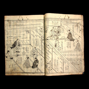 Diary of a Dutiful Daughter, Vol. 2 - Early 1800s - Edo Japan