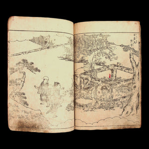 The Illustrated Chronicle of Taikō: Chapter 1, Part 1 - 1797 to 1808 - Edo Japan