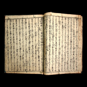 Diary of a Dutiful Daughter, Vol. 2 - Early 1800s - Edo Japan