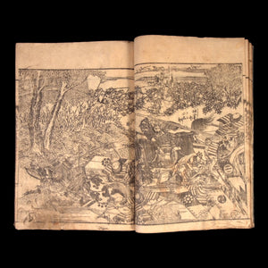 Illustrated Book of Kusunoki Masayuki's Military Achievements, Vol. 3, 4, & 5 - Bunsei 4 (1821) - Edo Period