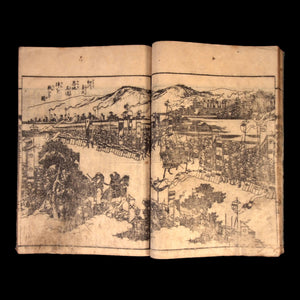 Illustrated Book of Kusunoki Masayuki's Military Achievements, Vol. 3, 4, & 5 - Bunsei 4 (1821) - Edo Period