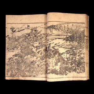 Illustrated Book of Kusunoki Masayuki's Military Achievements, Vol. 3, 4, & 5 - Bunsei 4 (1821) - Edo Period