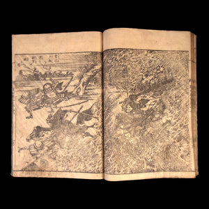 Illustrated Book of Kusunoki Masayuki's Military Achievements, Vol. 3, 4, & 5 - Bunsei 4 (1821) - Edo Period