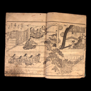 Illustrated Book of Kusunoki Masayuki's Military Achievements, Vol. 3, 4, & 5 - Bunsei 4 (1821) - Edo Period