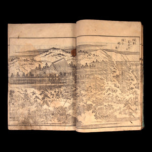 Illustrated Book of Kusunoki Masayuki's Military Achievements, Vol. 3, 4, & 5 - Bunsei 4 (1821) - Edo Period