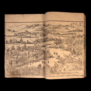 Illustrated Book of Kusunoki Masayuki's Military Achievements, Vol. 3, 4, & 5 - Bunsei 4 (1821) - Edo Period