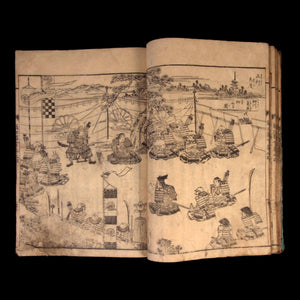 Illustrated Book of Kusunoki Masayuki's Military Achievements, Vol. 3, 4, & 5 - Bunsei 4 (1821) - Edo Period