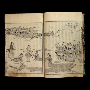 The Miracles of Mount Hiko, Vol. 9 - 1800s - Edo to Meiji Japan