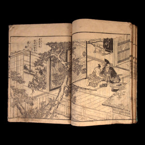 Illustrated Book of Kusunoki Masayuki's Military Achievements, Vol. 3, 4, & 5 - Bunsei 4 (1821) - Edo Period