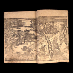 Illustrated Book of Kusunoki Masayuki's Military Achievements, Vol. 3, 4, & 5 - Bunsei 4 (1821) - Edo Period