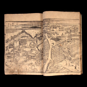 Illustrated Book of Kusunoki Masayuki's Military Achievements, Vol. 3, 4, & 5 - Bunsei 4 (1821) - Edo Period