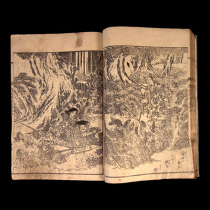 Illustrated Book of Kusunoki Masayuki's Military Achievements, Vol. 3, 4, & 5 - Bunsei 4 (1821) - Edo Period