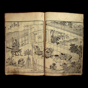 Illustrated Story of Taikoki, Vol. 6 - 1800s - Edo Japan