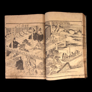 Illustrated Book of Kusunoki Masayuki's Military Achievements, Vol. 3, 4, & 5 - Bunsei 4 (1821) - Edo Period