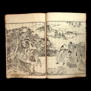 Illustrated Story of Taikoki, Vol. 6 - 1800s - Edo Japan