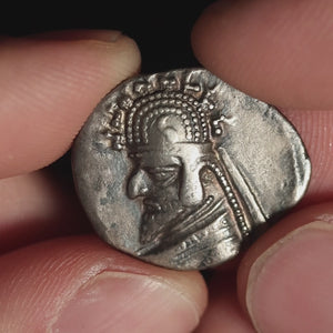 Parthian Empire, King Phraates III, Silver Drachm - c. 70 to 57 BCE - Ancient Persia